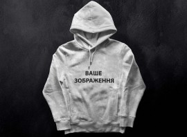 Друк на худі